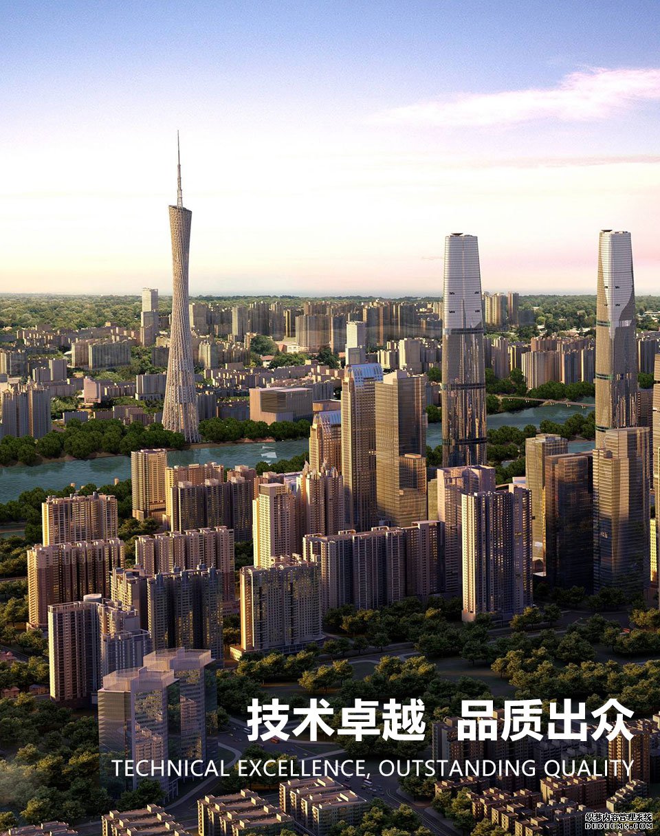 中国石油勘探开发研究院(图1)