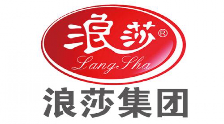 浪莎袜业商标权评估项目(图1) 浪莎袜业商标权评估项目(图1)