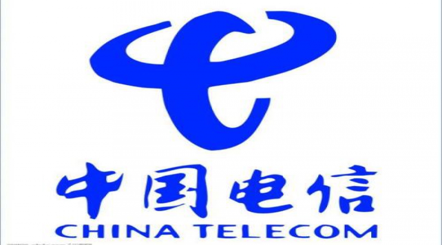 中国电信(图1)