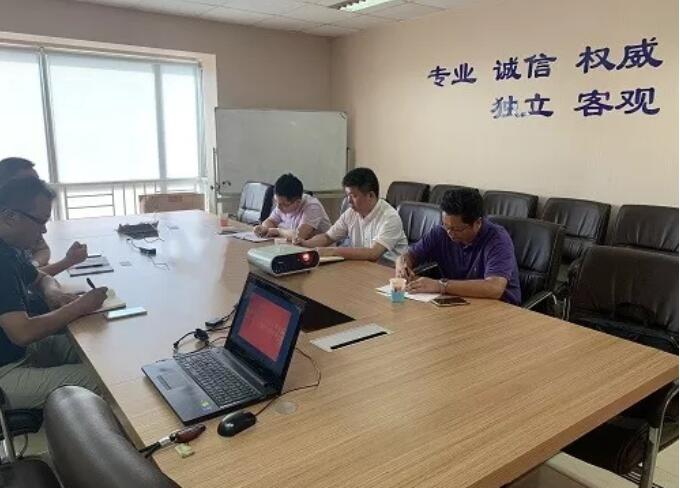 江西省金管局、市监局领导莅临我司指导调研工(图1) 江西省金管局、市监局领导莅临我司指导调研工(图1)
