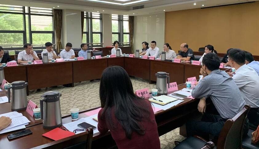 中都国脉受邀出席南方林交所中介机构座谈会(图1) 中都国脉受邀出席南方林交所中介机构座谈会(图1)
