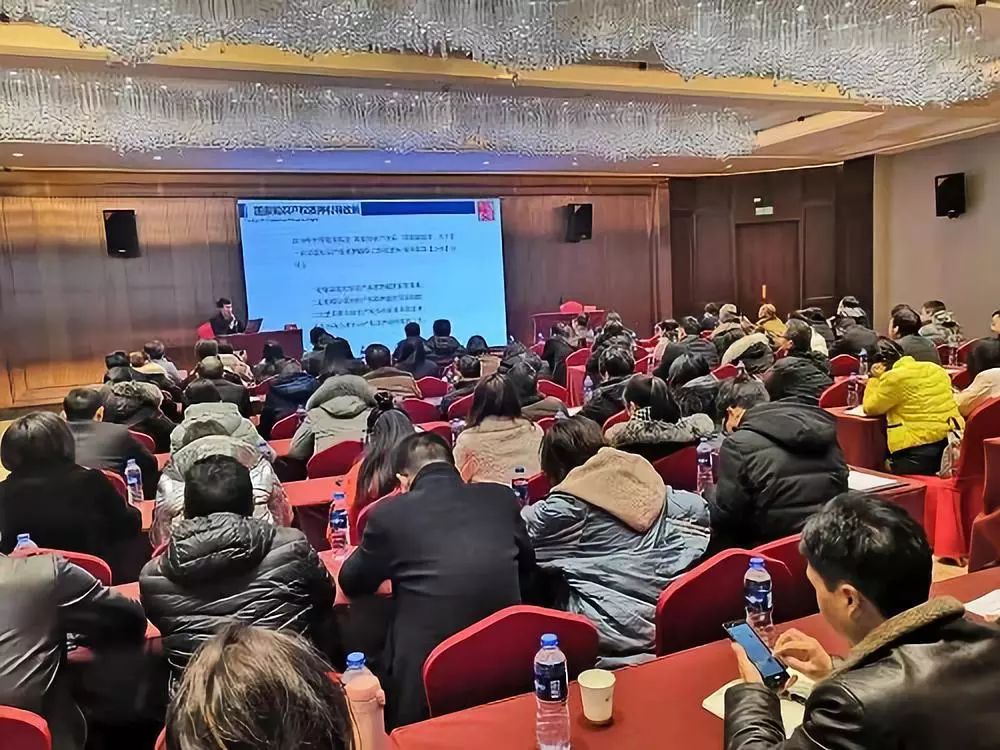 中都国脉受邀参加荆门市知识产权质押融资业务(图1) 中都国脉受邀参加荆门市知识产权质押融资业务(图1)