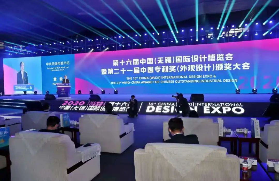 中都国脉亮相第十六届中国(无锡)国际设计博(图1) 中都国脉亮相第十六届中国(无锡)国际设计博(图1)