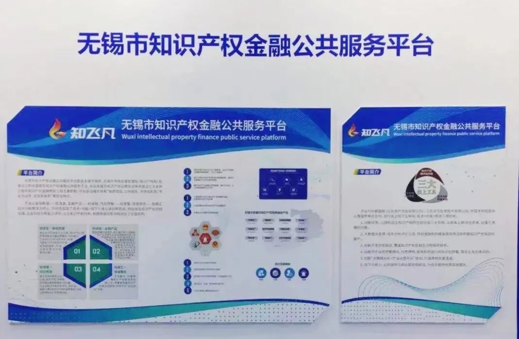 中都国脉亮相第十六届中国(无锡)国际设计博(图3) 中都国脉亮相第十六届中国(无锡)国际设计博(图3)