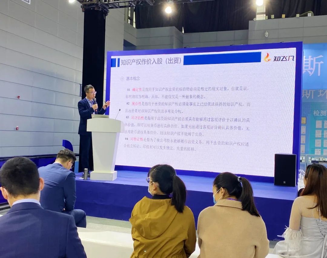 中都国脉亮相第十六届中国(无锡)国际设计博(图5) 中都国脉亮相第十六届中国(无锡)国际设计博(图5)