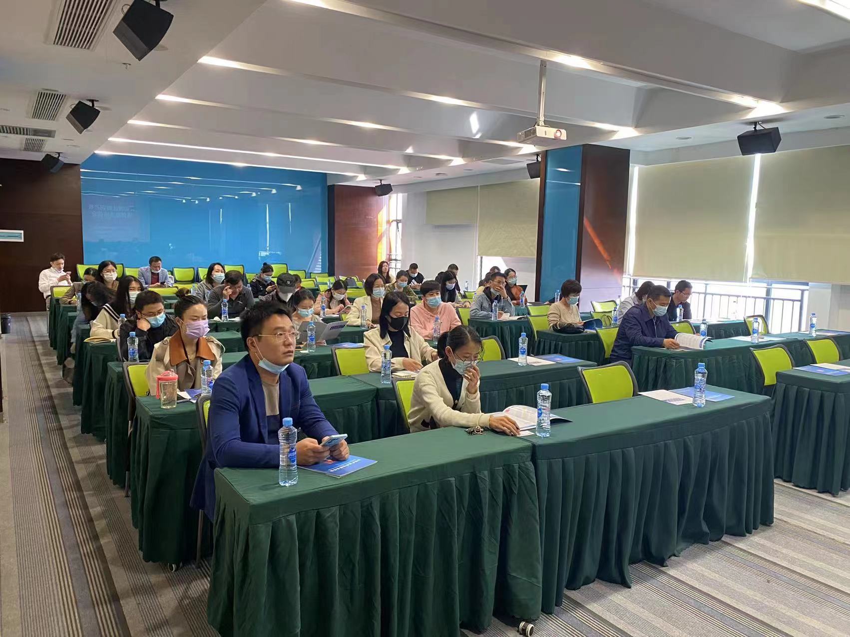 中都国脉受邀参加青山湖高价值专利培育暨知识产权质押融资培训会(图3)
