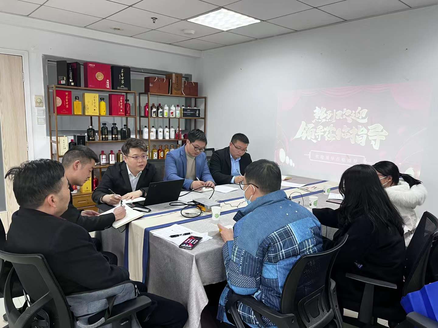 国家知识产权局贵阳代办处领导莅临我司指导工作(图3)