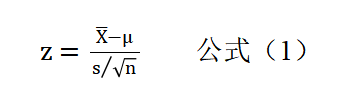 预测收益合理区间的分析方法(图1) 预测收益合理区间的分析方法(图1)