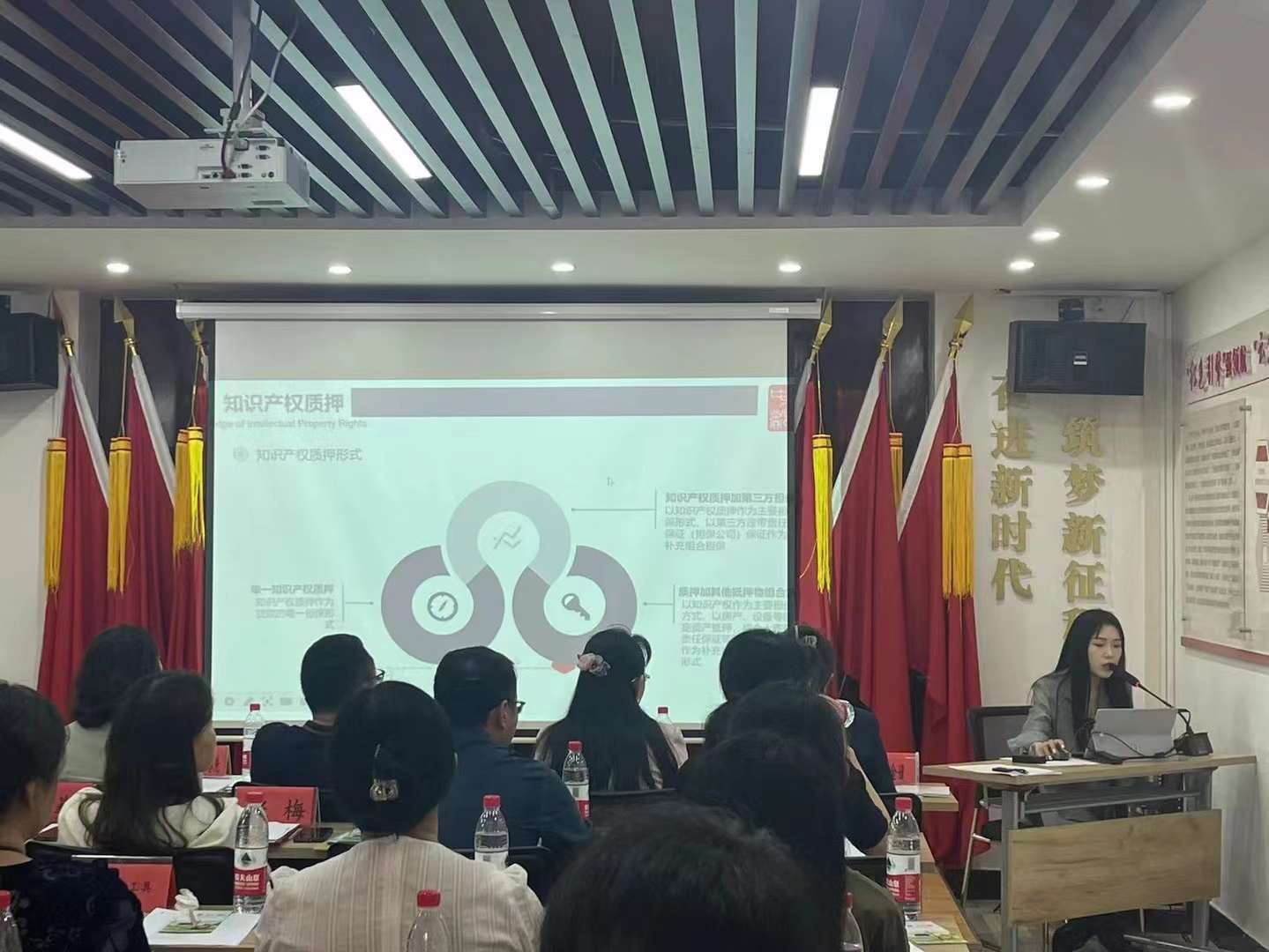 中都国脉出席贵阳市云岩区“知识产权宣传周”系列活动启动仪式(图2)