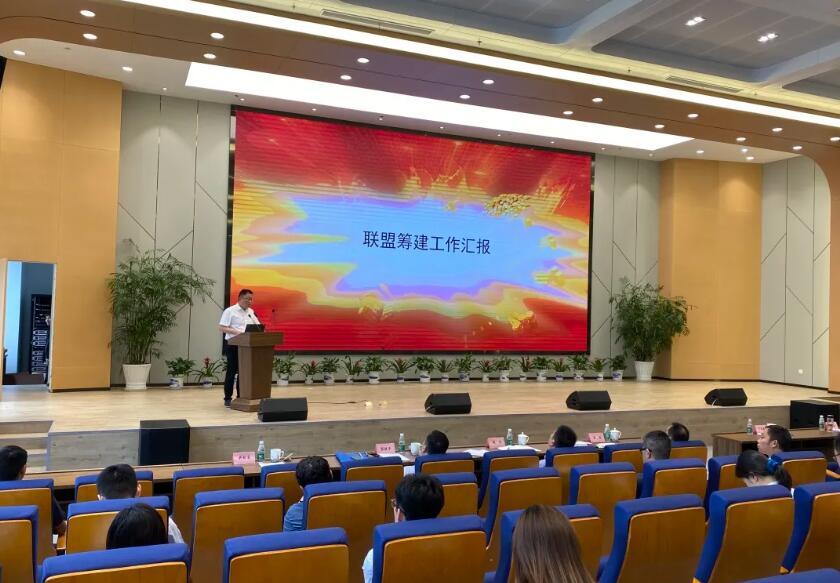 无锡市知识产权金融服务联盟正式成立(图3) 无锡市知识产权金融服务联盟正式成立(图3)